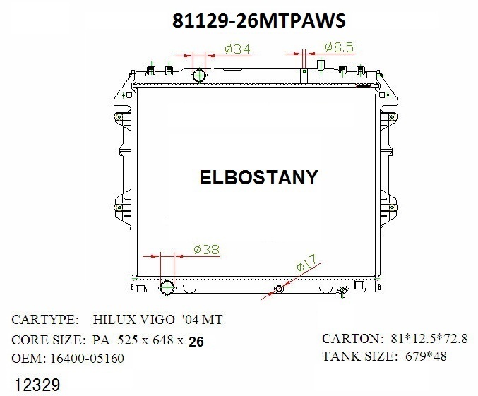 RADIATOR:TOYOTA:81129 -26MT PA WS