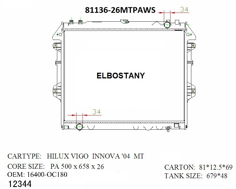 RADIATOR:TOYOTA:81136 -26MT PA WS