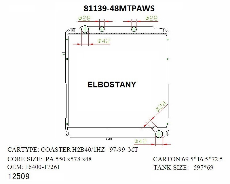 RADIATOR:TOYOTA:81139 -48MT PA  WS