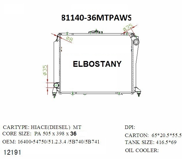 RADIATOR:TOYOTA:81140 -36MT PA WS