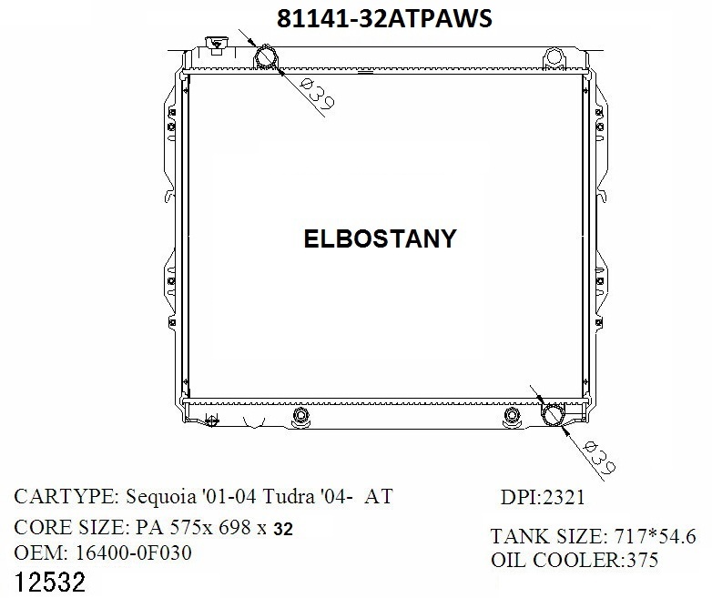 RADIATOR:TOYOTA:81141 32ATPAWS