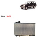 RAD/81162-26ATPANS