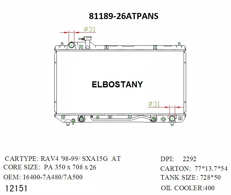 RADIATOR:TOYOTA:81189 -26AT PA NS