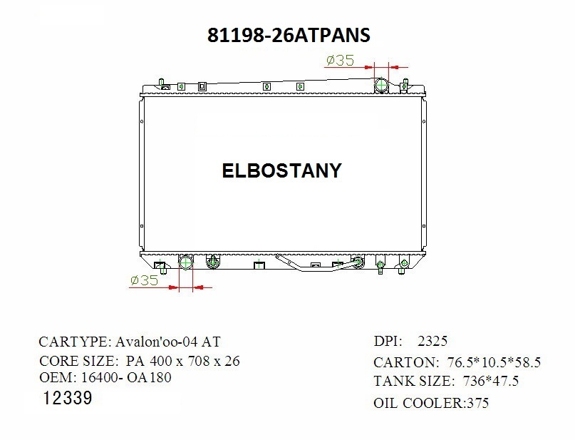RADIATOR:TOYOTA:81198 -26AT PA NS
