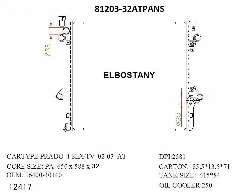 RADIATOR:TOYOTA:81203- 32ATPANS