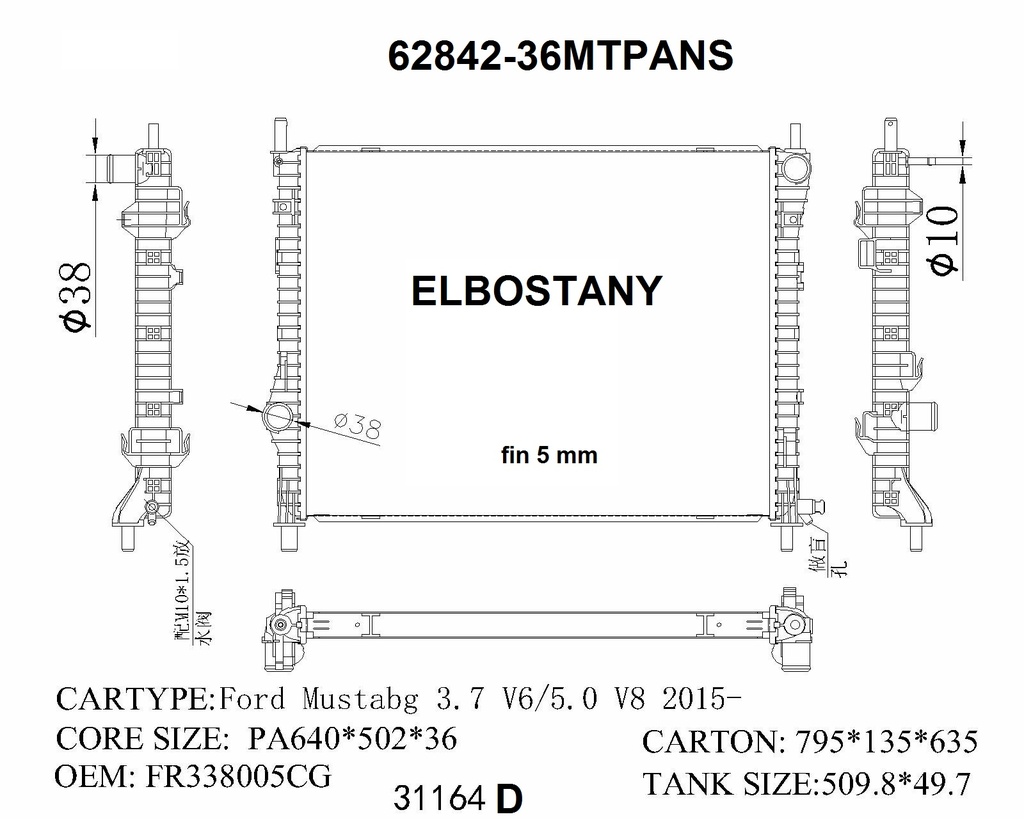 RADIATOR:FORD:62842  F5 - 36 MTPANS