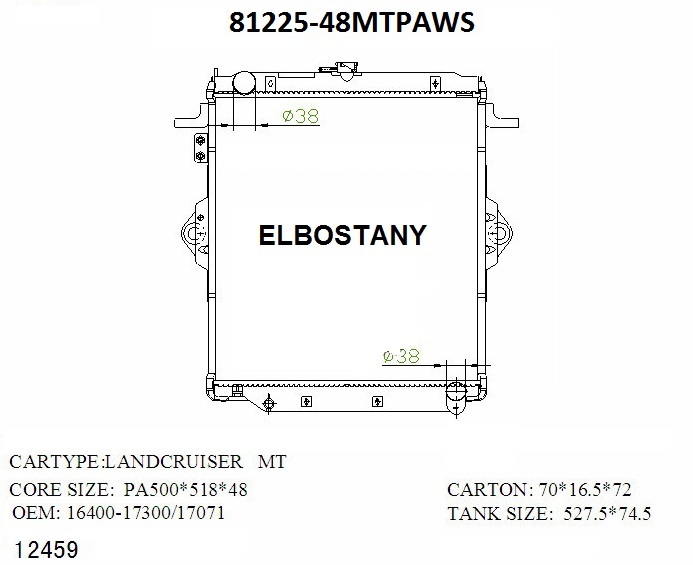 RADIATOR:TOYOTA:81225 -48MT PA WS