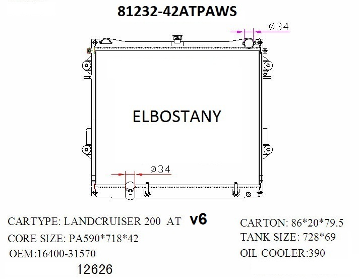 RADIATOR:TOYOTA:81232-42ATPAWS