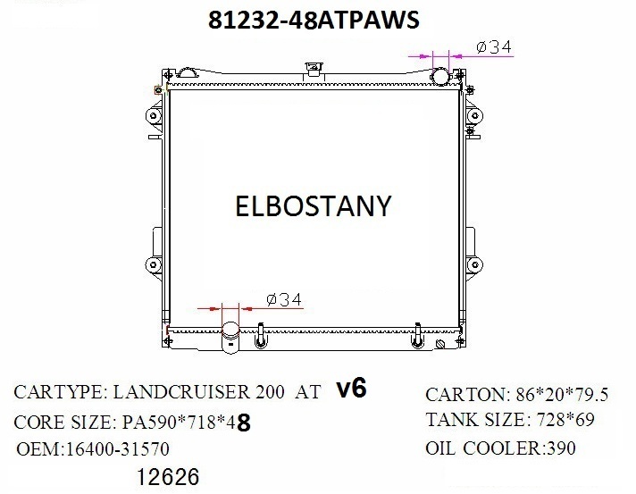 RADIATOR:TOYOTA:81232 -48AT PA WS
