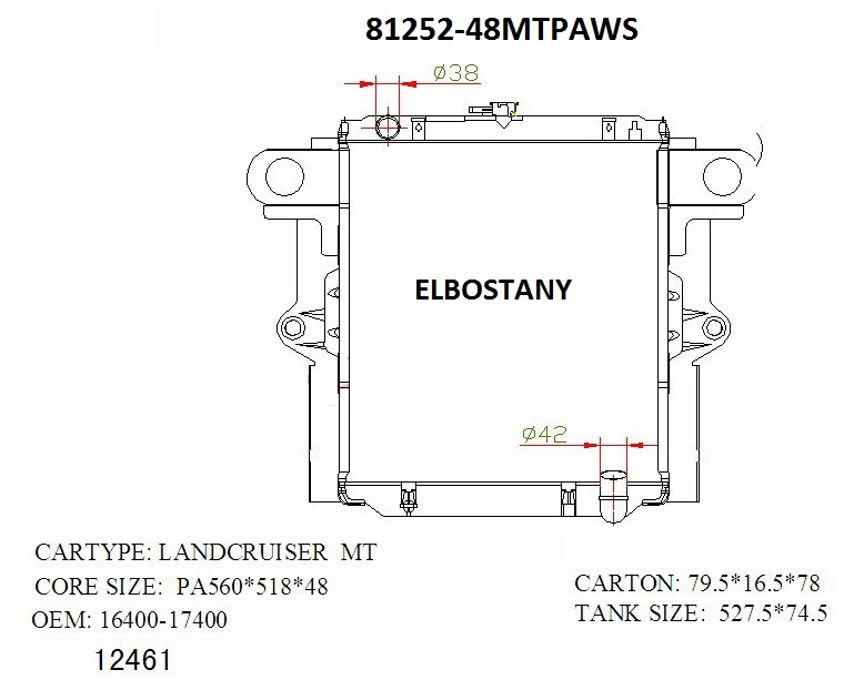 RADIATOR:TOYOTA:81252 -48MT PA WS