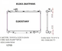 RADIATOR:TOYOTA:81263 -26AT PA NS