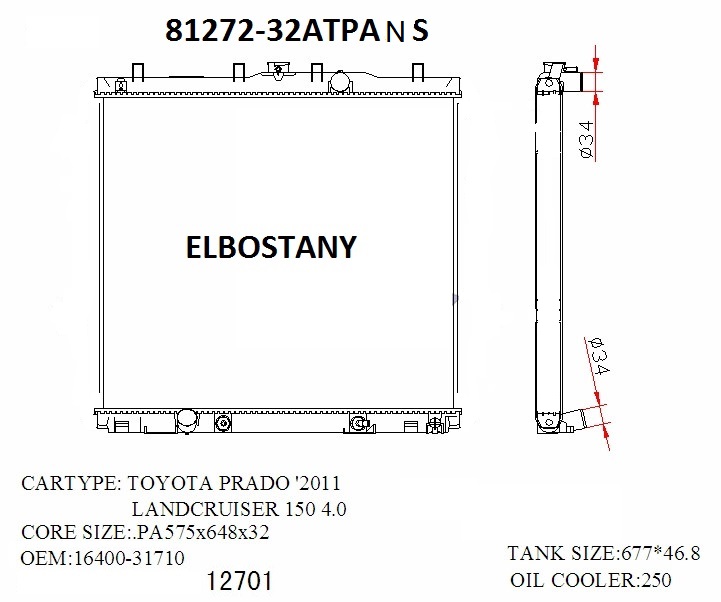 RADIATOR:TOYOTA:81272-32ATPANS