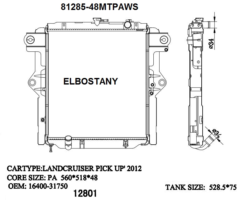 RADIATOR:TOYOTA:81285 - 48MTPAWS