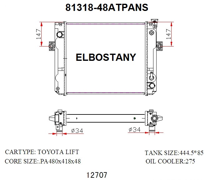 RADIATOR:TOYOTA:81318-48ATPANS