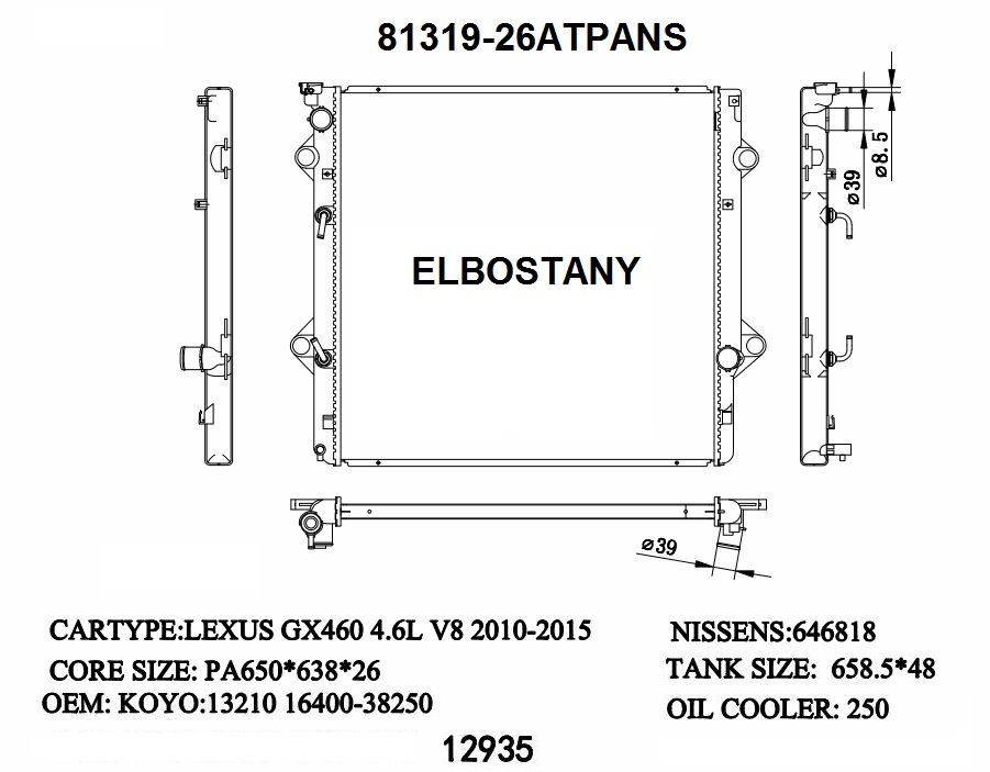 RADIATOR:TOYOTA:81319-26ATPANS
