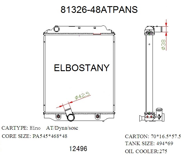 RADIATOR:TOYOTA:81326- 48AT PANS