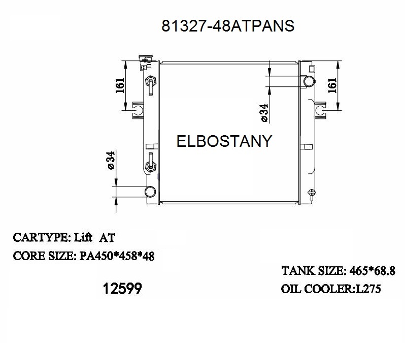 RADIATOR:TOYOTA:81327- 48AT PANS