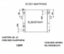 RADIATOR:TOYOTA:81327- 48AT PANS