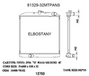 RADIATOR:TOYOTA:81329 - 32MTPANS