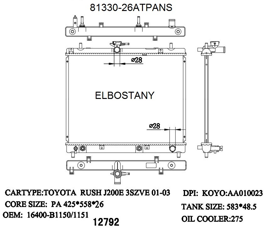 RADIATOR:TOYOTA:81330 - 26ATPANS
