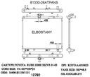 RADIATOR:TOYOTA:81330 - 26ATPANS