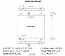 RADIATOR:TOYOTA:81347- 26ATPANS
