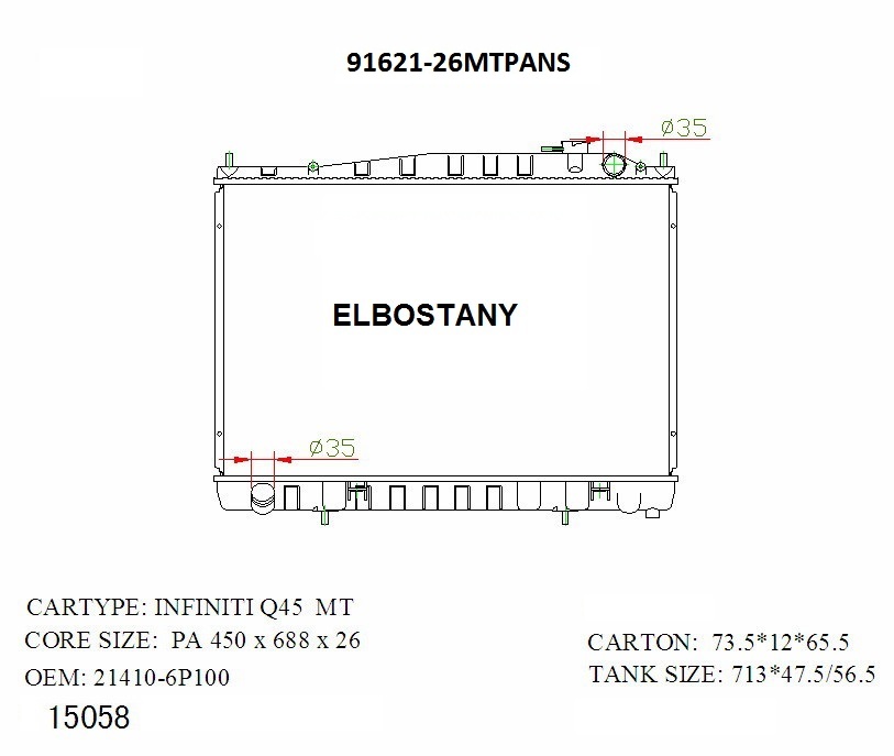 RADIATOR:NISSAN:91621 - 26MT PANS