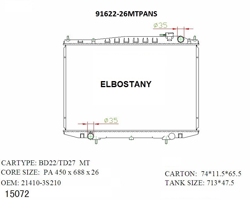 RADIATOR:NISSAN:91622 -26MT PA NS