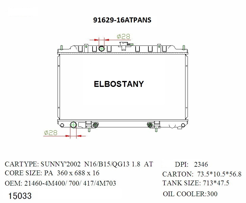 RADIATOR:NISSAN:91629 -16AT PA NS