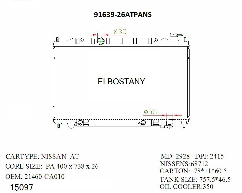 RADIATOR:NISSAN:91639 -26AT PA NS