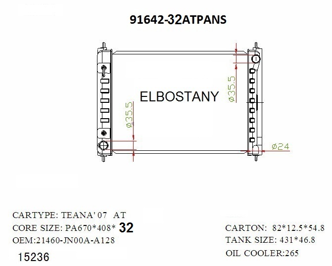 RADIATOR:NISSAN:91642 -32AT PA NS
