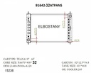 RADIATOR:NISSAN:91642 -32AT PA NS