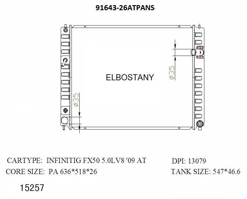 RADIATOR:NISSAN:91643 -26AT PA NS
