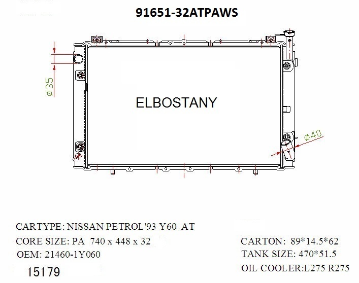 RADIATOR:NISSAN:91651 -32AT PA WS