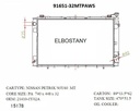 RADIATOR:NISSAN:91651 -32MT PA WS