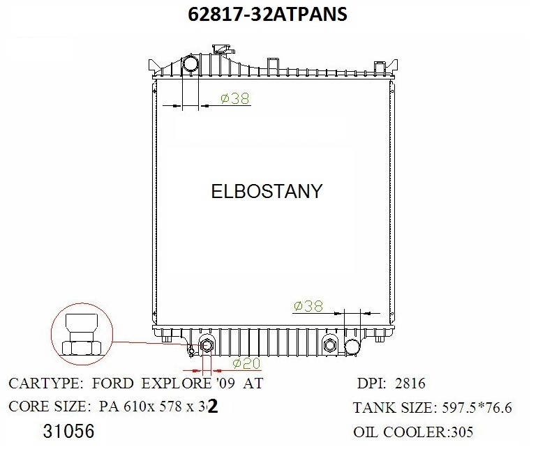 RADIATOR:FORD:62817-32ATPANS