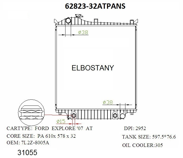 RADIATOR:FORD:62823 -32AT PA NS