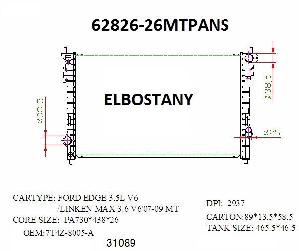 RAD/62826-26MTPANS
