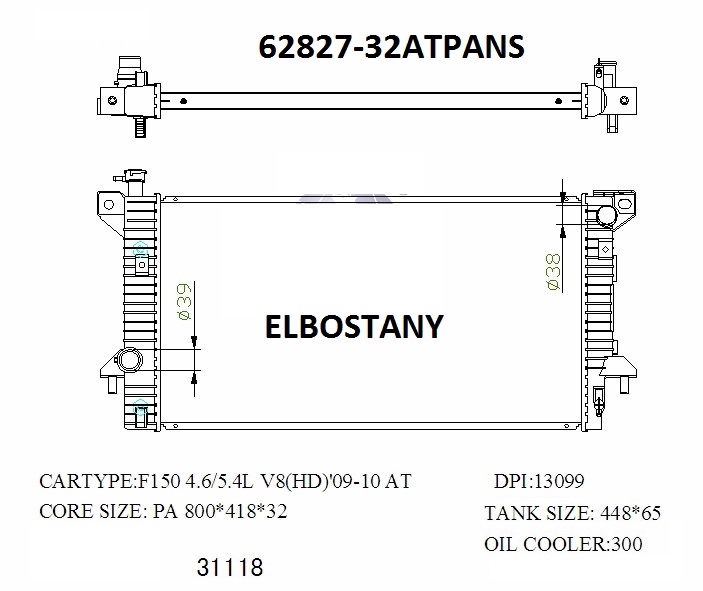 RADIATOR:FORD:62827 32ATPANS
