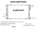 RADIATOR:FORD:62845 - 26MTPAWS