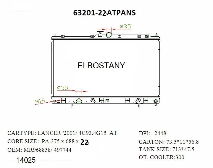 RADIATOR:MITSUBISHI:63201 -22AT PA NS