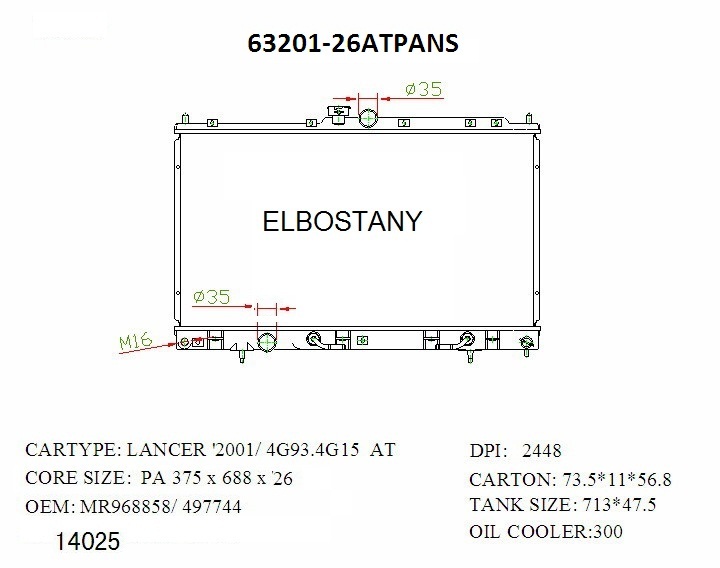 RADIATOR:MITSUBISHI:63201 -26AT PA NS