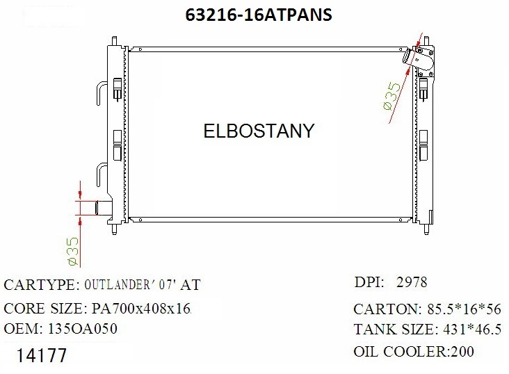 RADIATOR:MITSUBISHI:63216 -16AT PA NS