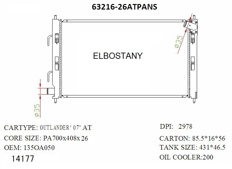 RADIATOR:MITSUBISHI:63216 -26AT PA NS