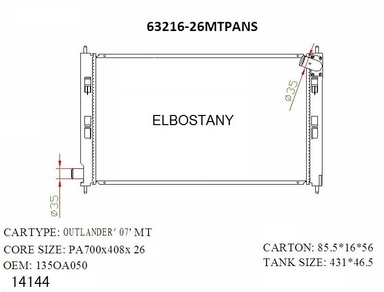 RADIATOR:MITSUBISHI:63216 -26MT PA NS