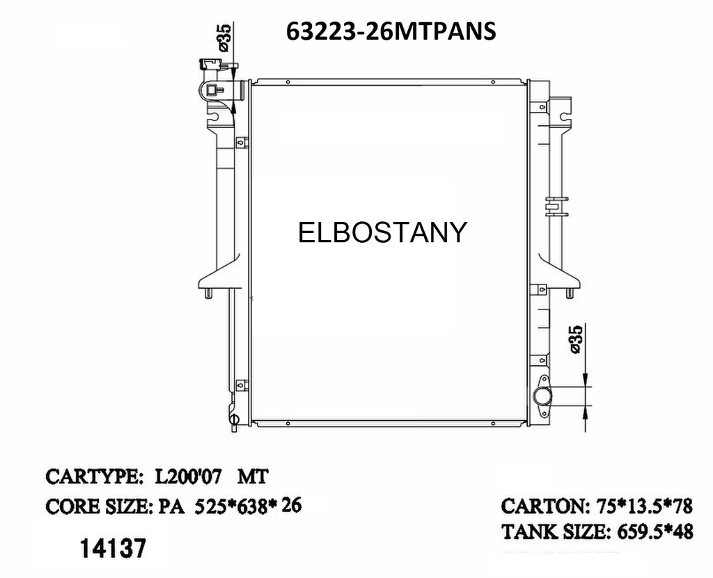 RADIATOR:MITSUBISHI:63223 26MTPANS