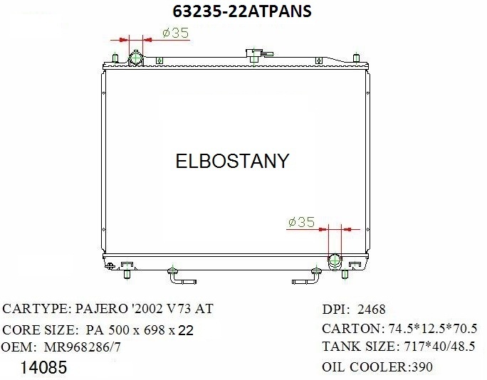 RADIATOR:MITSUBISHI:63235 22ATPANS