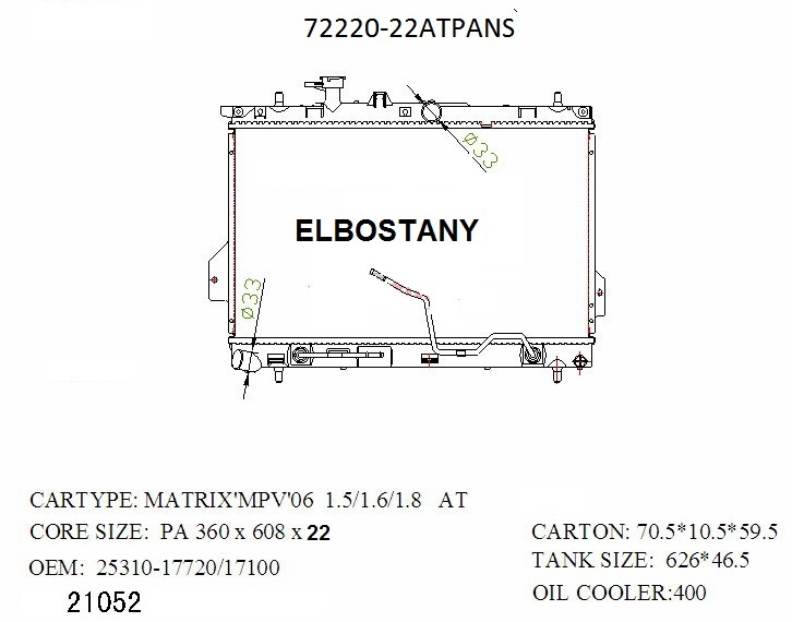 RADIATOR:HYUNDAI:72220 - 22ATPANS