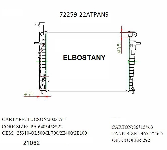 RADIATOR:HYUNDAI:72259 -22AT PA NS