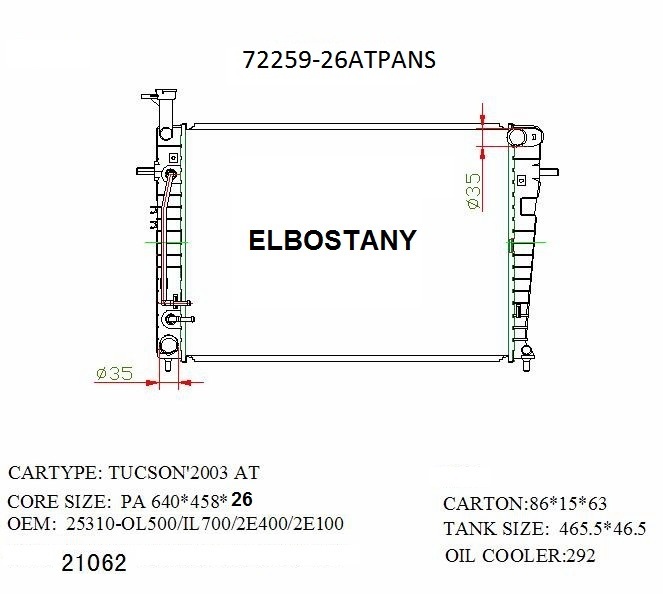 RADIATOR:HYUNDAI:72259 -26AT PA NS